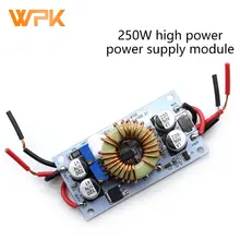 250W High-Power Boost Power Module Board, Constant Voltage And Constant Current LED Driver, Car Laptop, Aluminum Substrate 1Pcs