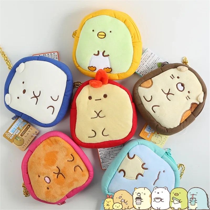 Sumikko Gurashi Plush Purses Coin Bag Japan Anime San-X Corner Bio Cartoon Animals Plush Backpack Key Small items Storage Bags  (1)