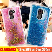 [Clearance] For Xiaomi Pocophone F1 Case Glitter Liquid Cover For Pocophone F1 Silicone Quicksand Phone Case For POCO F1 Cover