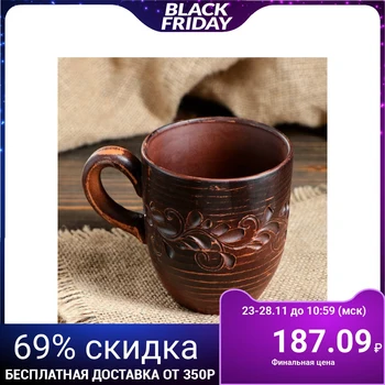 

Cup "tea", decor, red clay, 0,3 liters