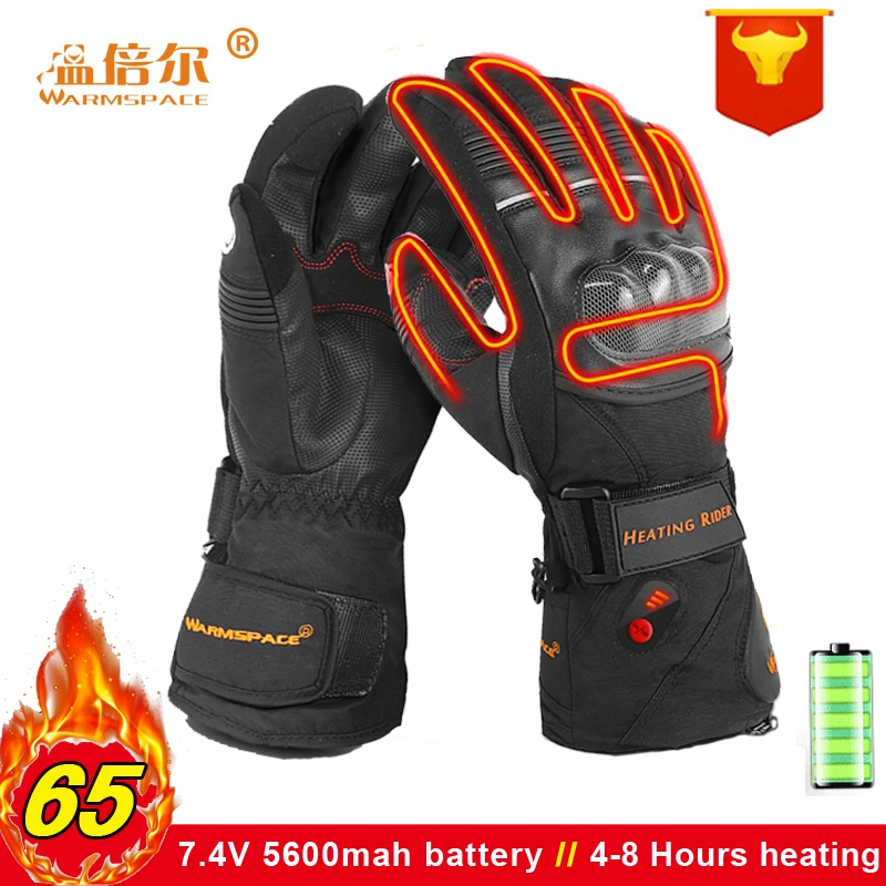 

Motorcycle gloves heated riding racing bicycle Ski winter Outdoor Waterproof Sports Electric battery Heating Gloves Touchscreen