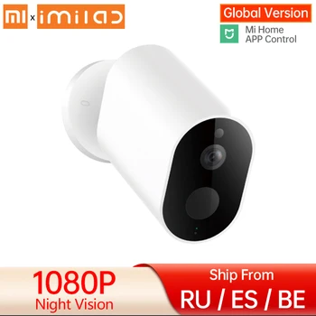 

Global Version Camera IMILAB Mijia AI IP Camera Outdoor Battery 1080P HD wireless Security Infrared Gateway night vision IP66