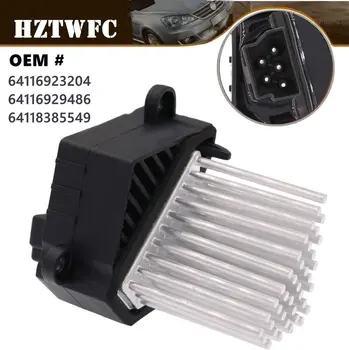 

Heater Blower Fan Motor FINAL STAGE Resistor For BMW E46 E39 E83 E53 X5 X3 M5 3/5 Series 64116923204