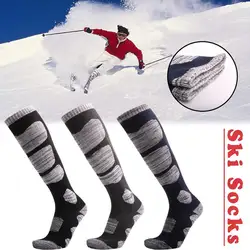 1 пара, Плотные хлопковые Лыжные носки для активного отдыха, сноуборда