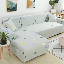 Универсальный высокоэластичный универсальный чехол для дивана домашний l-образный секционный защитный чехол для дивана эластичный Противоскользящий чехол