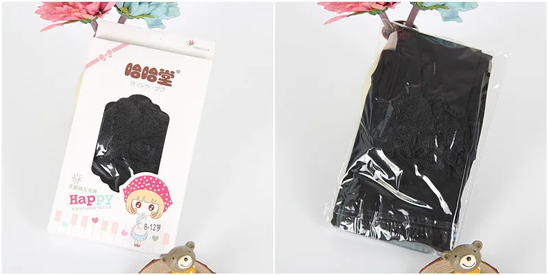 梦源蕾丝花边九分裤8