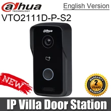 Novo original dahua VTO2111D-P-S2 substituir VTO2111D-WP-S1 ip villa porta estação de controle duas fechaduras