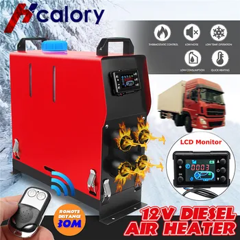 

All In One 5000W Air diesels Parking Heater 5KW 12V Car Heater For Trucks Motor-Homes Boats Bus +LCD key Switch +Remote Control