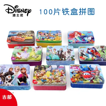 Disney Frozen Mickey Minnie Mouse Sofia Mermaid Duck Puzzle 100 Pieces Learning Educational Interesting Wooden Toys For Children 1