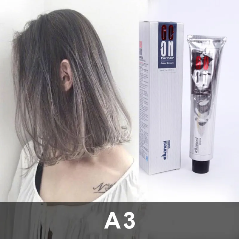 Горячая дымчато-серый светильник в стиле панк серый серебристый Перманентная краска для волос краска воск серый цвет волос воск для волос - Цвет: 1