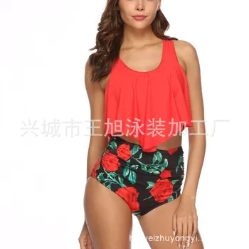 

2009 Amazon Foreign Trade Explosion Fold Lotus Leaf Bikini High-waist Split Swimming Suit