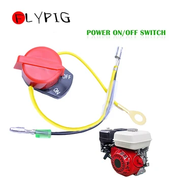 

On Off Engine Stop Switch Double Cable for HONDA GX120 /GX160 /GX200 /GX240 /GX270 /GX340 /GX390 D30