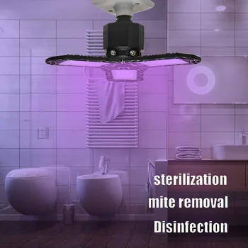 

72LED Garage Disinfection Lamp LED Lights Ceiling Adjustable Kill Mite Lights Lamp Bulb Ultraviolet Sterilizer Light