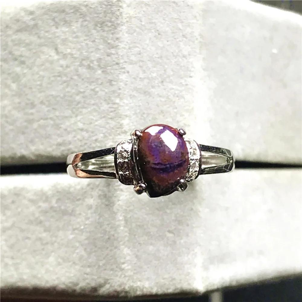 Sugilite Ring (51)