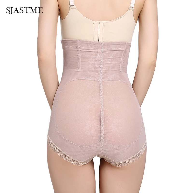 SJASTME женское похудение сжигание жира трусы Корректирующее белье облегающие