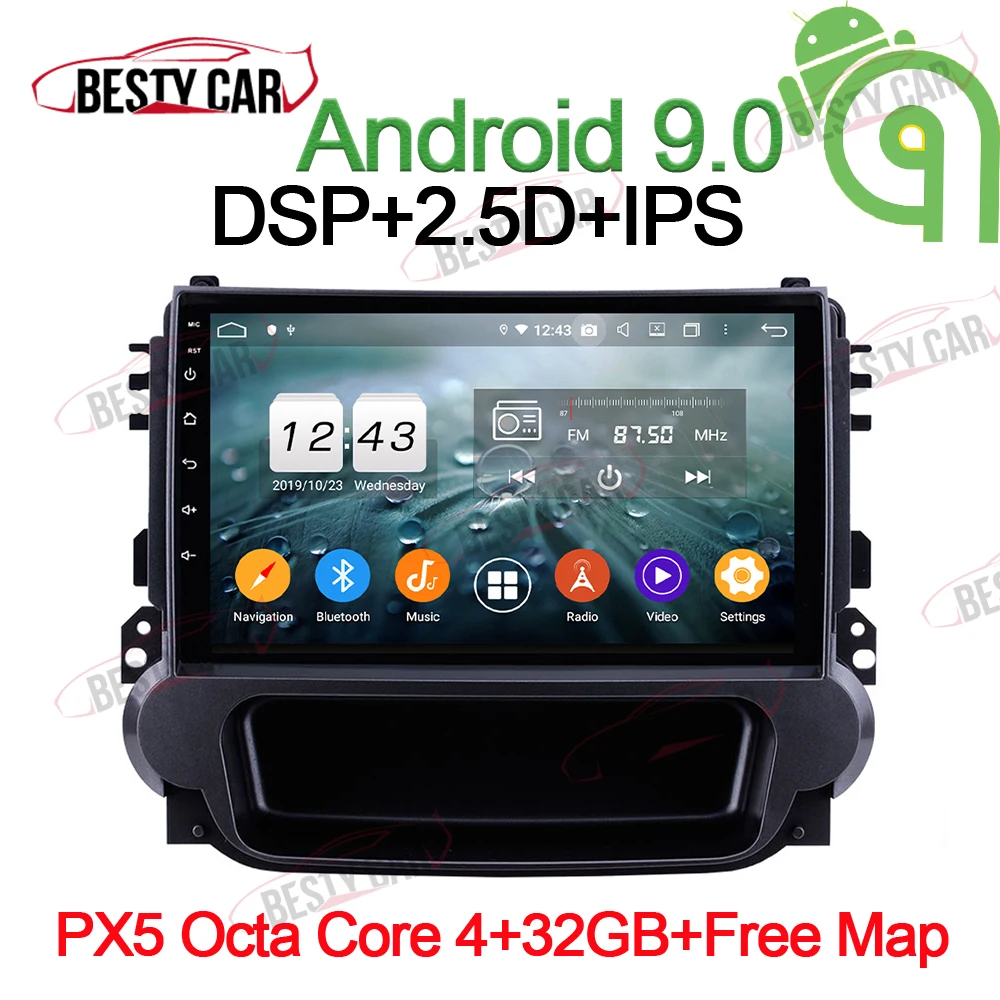 " ips Android 9,0 Автомобильный мультимедийный плеер Авто Радио стерео для Chevy Chevrolet Malibu 2012 2013 gps Навигация BT DSP - Цвет: PX5-A-4-32GB-DSP