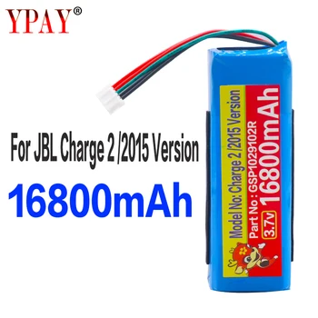 

High capacity 16800mah GSP1029102R battery for JBL Charge 2 Plus,Charge 2+,charge 3 2015 Version GSP1029102R P763098 batteries