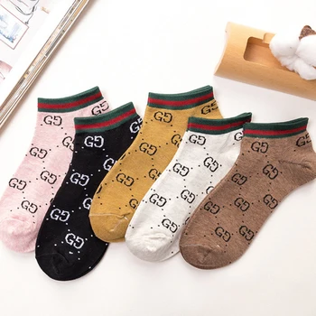 

5 pairs of men and women general new spring and summer fashion breathable multicolor letters cotton socks