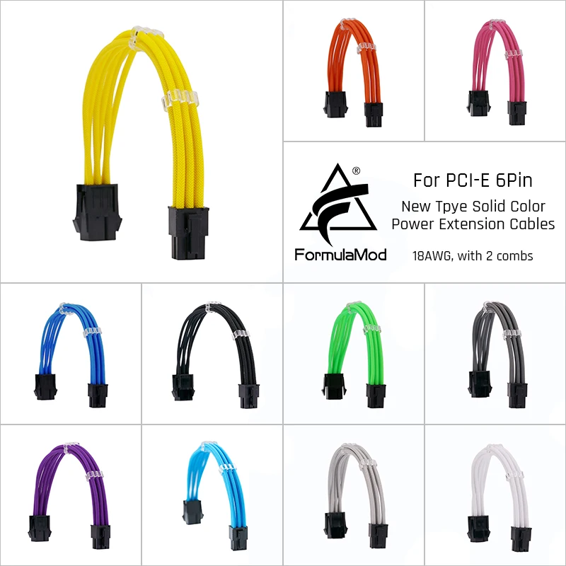 FormulaMod Fm NP6P PCI E 6Pin удлинитель питания для материнской платы/GPU 6 Pin 18AWG одноцветные