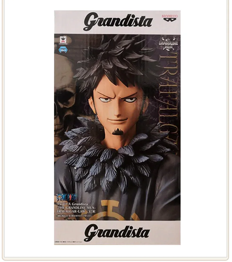 Bandai очки моделирование приза рисунок один кусок завод Гараж Комплект король четвёртое снаряжение Луффи четыре dang lu Spansion горное лечение