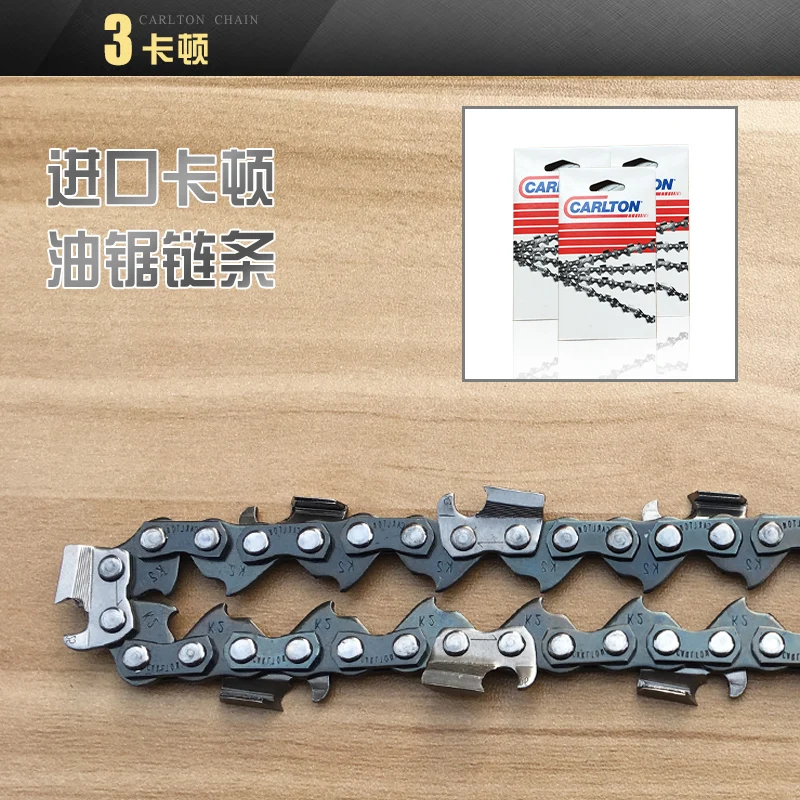 Gasoline Chainsaw Made in China Chain Guide Import Chain Caton/Austrian Root/Steele 18-Inch 20 Inch Chainsaw