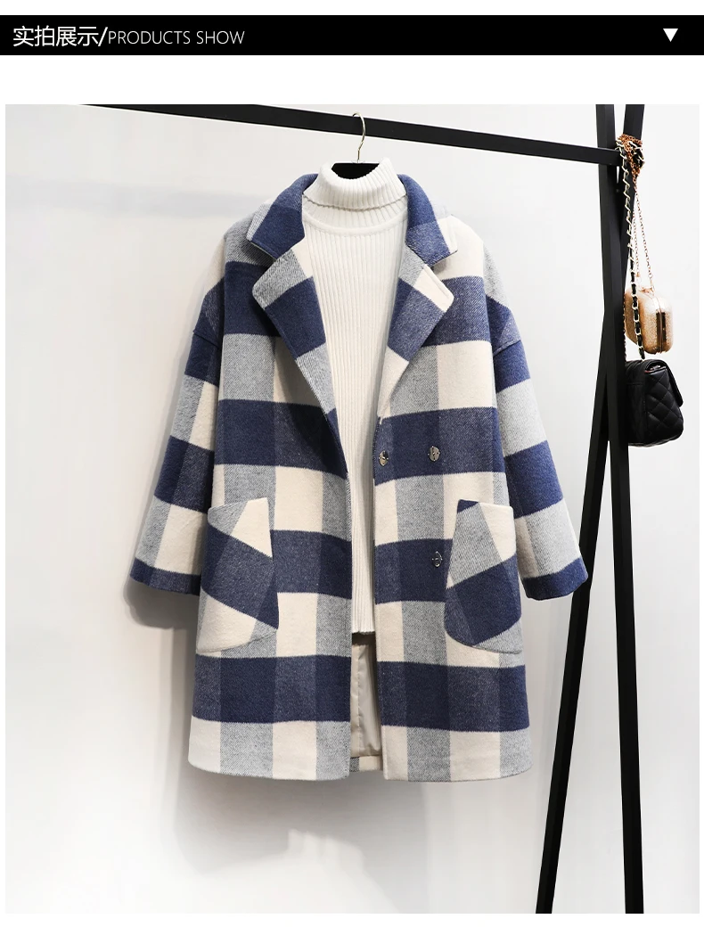 Autumn Women Coats New Large size Medium Long Lattice Loose Cardigan Hairy Jacket Winter Fashion Overcoat Female SS749