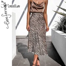 Летняя женская юбка в полоску с зеброй, высокая талия, прямые юбки миди с животным принтом, Женская Нижняя юбка для отдыха, женская юбка, Jupe Femme
