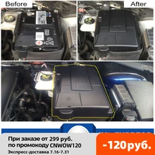 Пылезащитный Водонепроницаемый защитный чехол для аккумулятора двигателя с отрицательными электродами для Skoda Kodiaq Octavia 5E A7 для VW Tiguan L 2016-2020