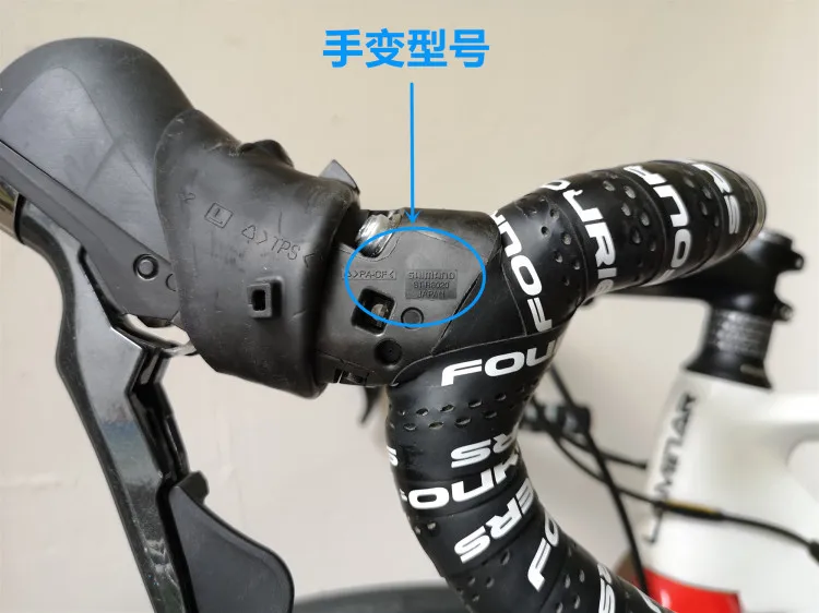 Shimano Ultegra St 6600 St 6603 105 St 5600 Bracket Cover Set Sti Lever Hoods Shifters Hood Cover Bicycle Brake Aliexpress