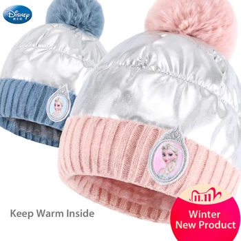 

Disney Children's Hat Winter Hat Woolen Knitted Warm Plus Velvet Girl Hat Princess Child Toddler Baby Hat Baby Photography Props