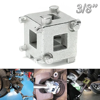 

Rear Disc Cube Tool 3/8" Drive Tool Brake Caliper Piston Rewind/Wind Back