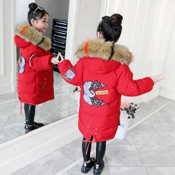

Girls Padded Thick Warm Winter Coat New Long Style Thick Cotton Girls Children's Parka