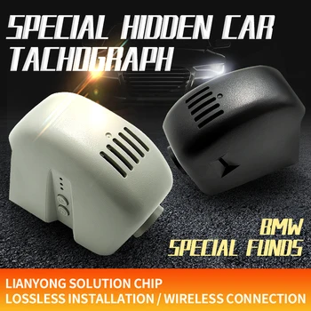 

Audi A4LA3A6LA8Q2LQ5LQ3Q7 dedicated original factory hidden driving recorder without wiring invisible