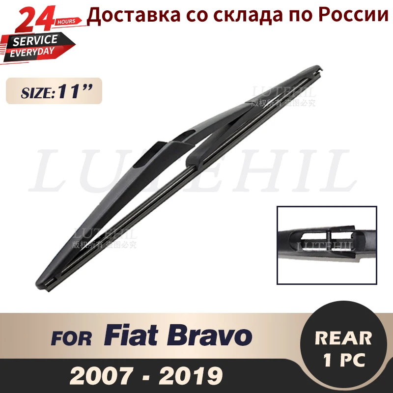 Стеклоочиститель задний 16 дюймов для Audi A4 B8 2008 2009 2010 2011 2012 2013 2014 2015 2016 | Автомобили