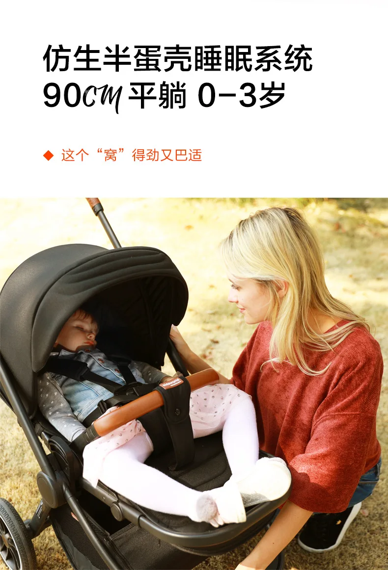 Baby stroller Lightweight and convenient Foldable  Aluminum Alloy