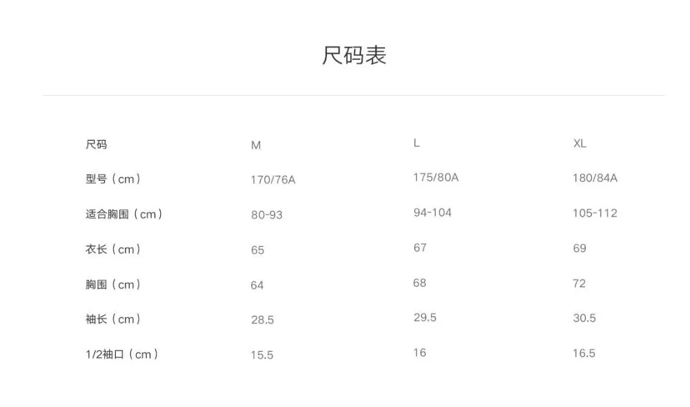 Xiaomi Mijia Sport T-shirt Smart ADI ECG Chip With Monitoring Heart Rate Electrocardio Fatigue Depth Analysis Washable Comfortab