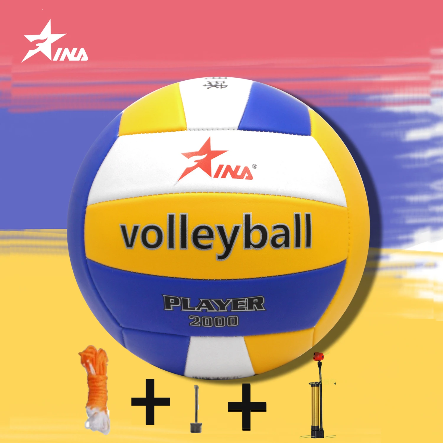 1pcs new soft touch volleyball PVC material high quality sports indoor