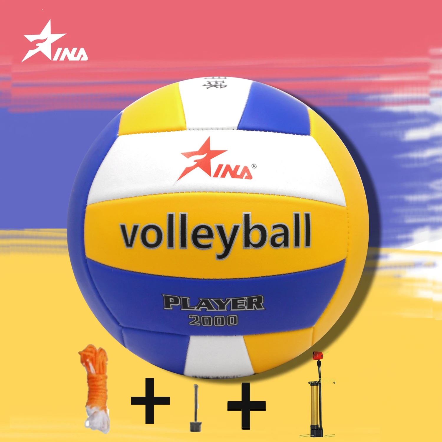 1pcs new soft touch volleyball PVC material high quality sports indoor