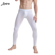 Лидер продаж, термобелье, дышащее термобелье, Удобные кальсоны, мужские леггинсы, зимнее нижнее белье, одежда для мужчин