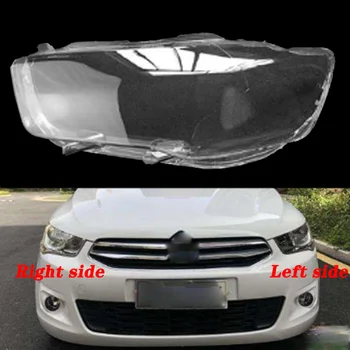 

For Citroen Elysee 2014 2015 2016 Front Headlamps Cover Transparent Lampshade Headlight Shell Mask Protective Cover Glass gtr
