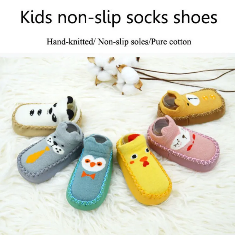 1 пара, детские носки-тапочки с резиновой подошвой, детские носки-тапочки для новорожденных, весна-осень, противоскользящая обувь, мягкая подошва