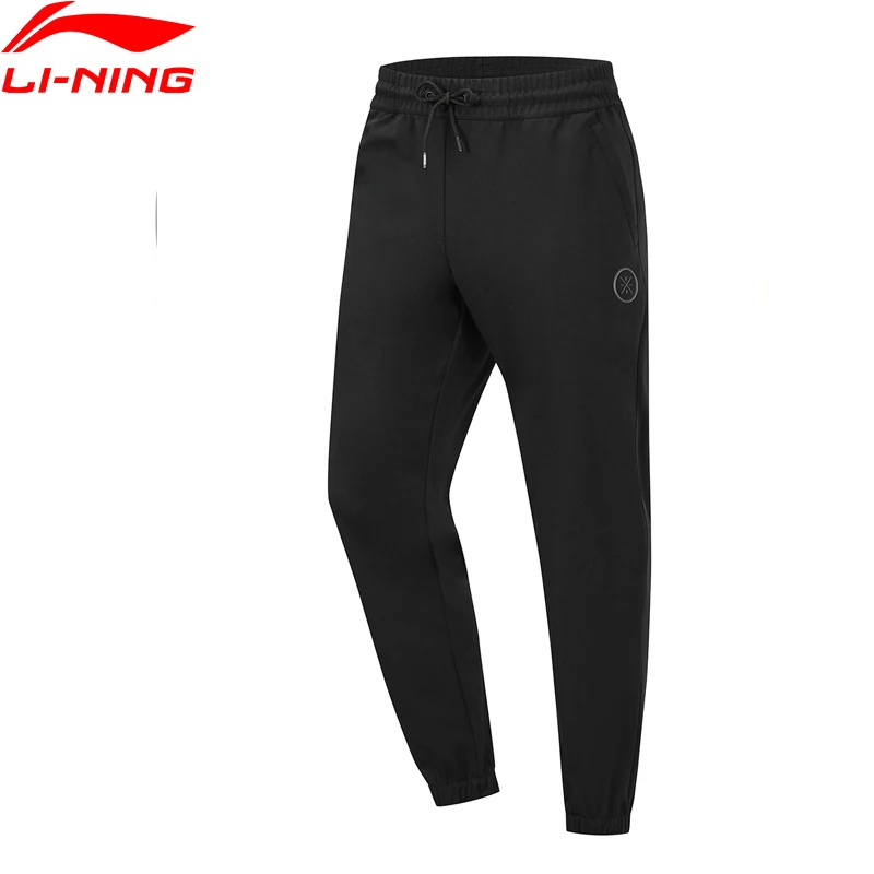 Мужские спортивные брюки Li-Ning прямые штаны из 72% хлопка и полиэстера с подкладкой