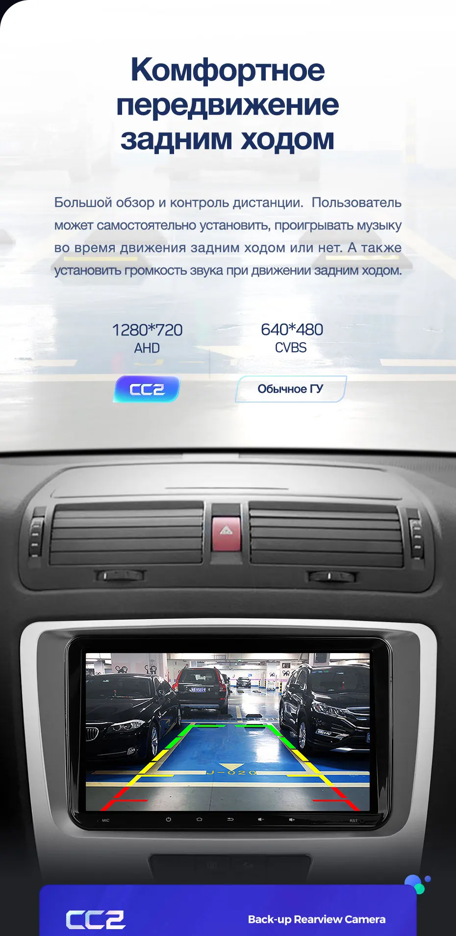 TEYES CC2 Штатная магнитола для Шкода Октавия 2 Skoda Octavia 2 A5 2008 Android 8.1, до 8-ЯДЕР, до 4+ 64ГБ 32EQ+ DSP 2DIN автомагнитола 2 DIN DVD GPS мультимедиа автомобиля головное устройство