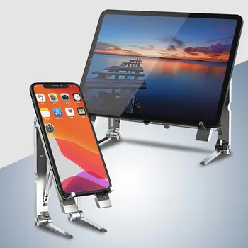

Aluminum Foldable Aluminum Laptop Mobile Phone Stand For Macbook Pro Air Notebook For Iphone Mobile Tablet Holder Desk Stand