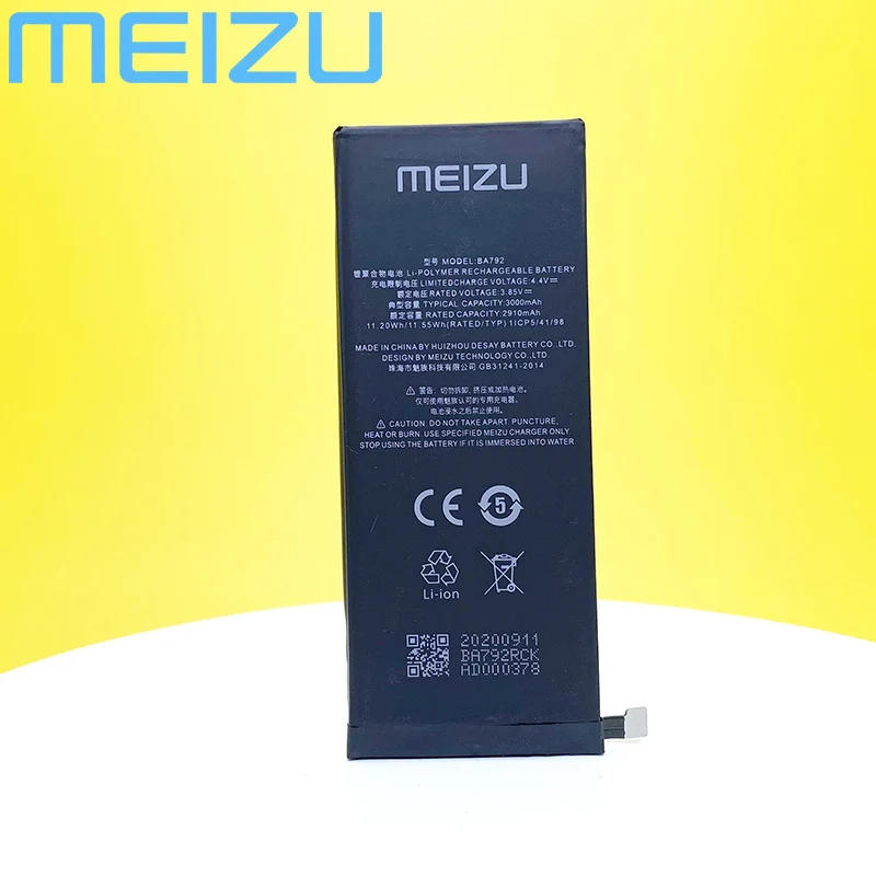 100% Новый оригинальный аккумулятор Meizu Pro 7 M792Q M792C M792H BA791 BA792 + Подарочные