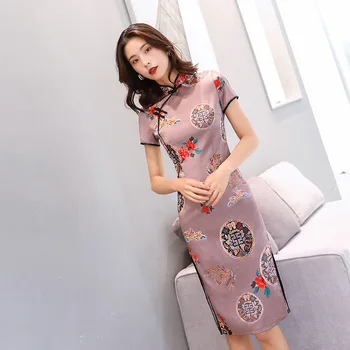 

Elegant Rayon Lady Plus Size 4XL Novelty Short Chinese Formal Dress Chinese Style Women Mandarin Collar Qipao Vintage Cheongsam