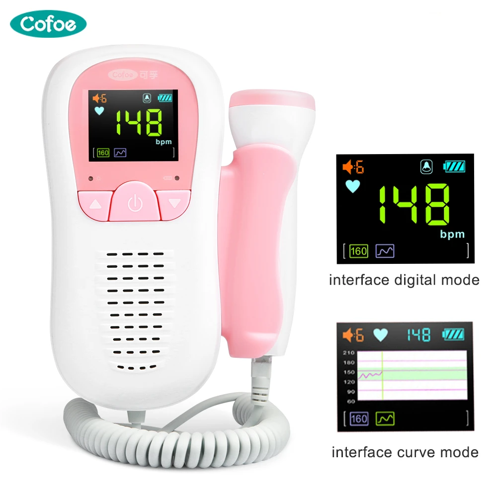 baby heart rate machine