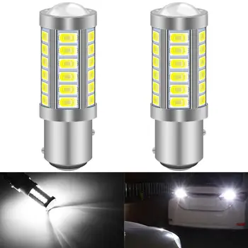 

KATUR 2pcs 1157 BAY15D 5630 33-SMD Turn Tail Brake Stop Signal Light Lamp Lens For Car 900 Lumens Super Bright LED Bulb 12V 3.6W