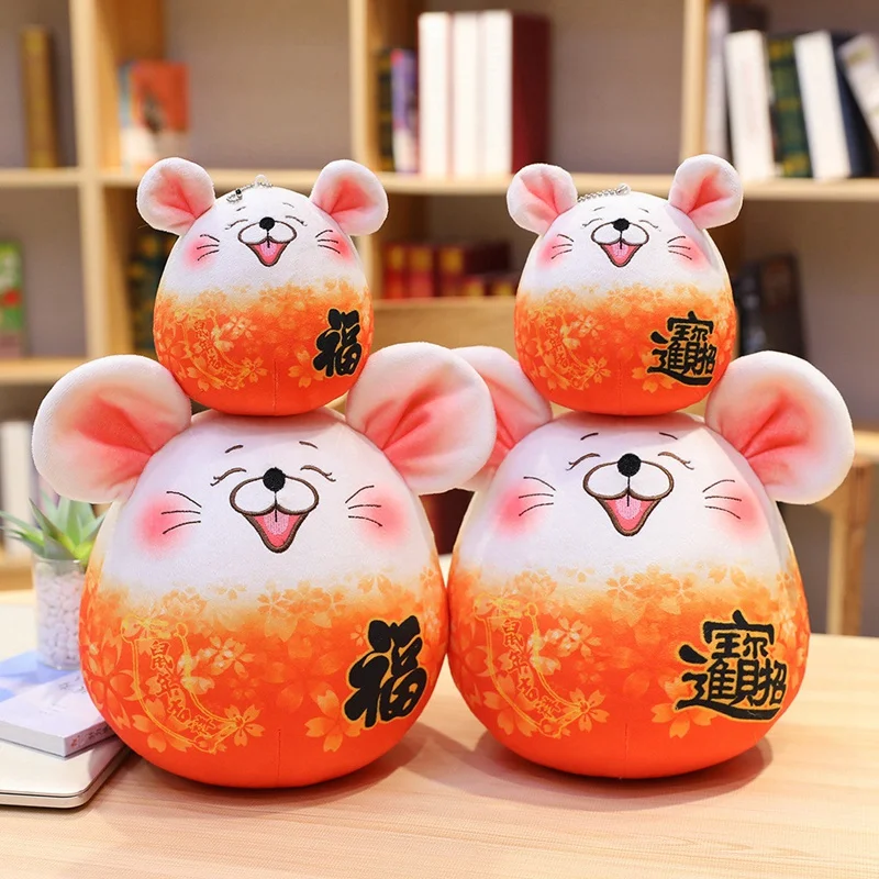 1 шт. 25 см/40 см Cheery Blossom жир талисман Крысы Плюшевые игрушки мягкие мультфильм китайская Кукла мышка год день рождения девочки подарок для детей