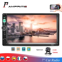 AMPrime-autorradio 2Din con reproductor Multimedia para coche, reproductor MP5, pantalla táctil de 7 pulgadas, Bluetooth, estéreo, MirrorLink, FM, USB, TF, AUX, con marco
